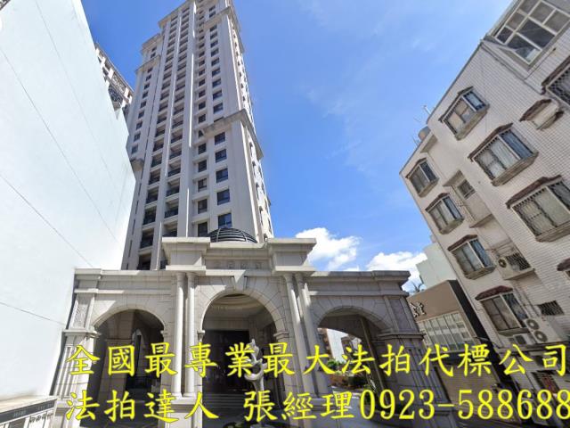 新竹北區法拍大樓-2