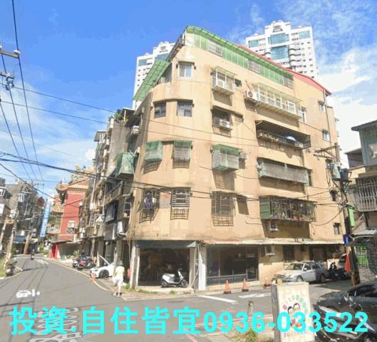 板橋公寓法拍-2