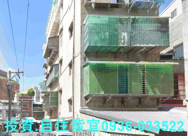 板橋公寓法拍-3