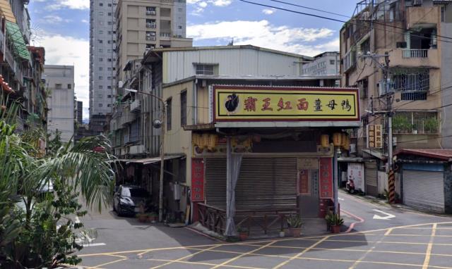 新北法拍透天-1