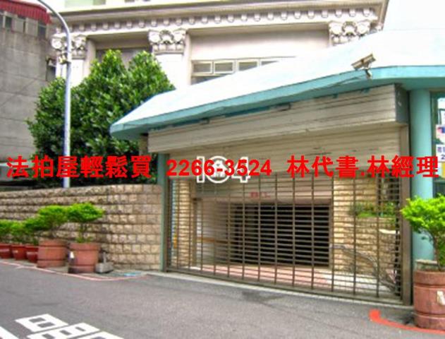 新北板橋法拍大樓-10