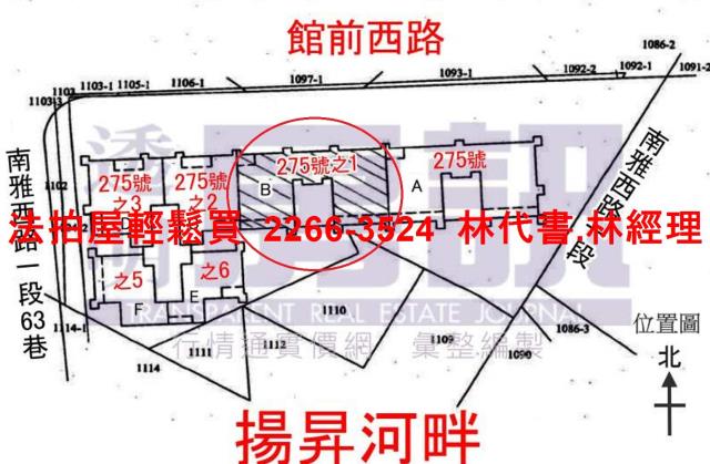 新北板橋法拍大樓-15