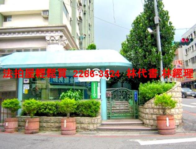 新北板橋法拍大樓-2