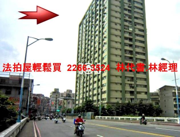 新北板橋法拍大樓-6