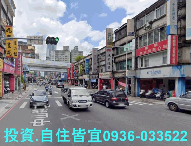 新北板橋公寓法拍-4