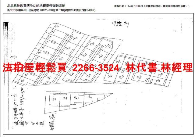 新北板橋公寓法拍-7