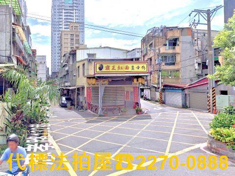板橋法拍透天-1