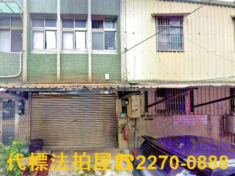 板橋法拍透天-4