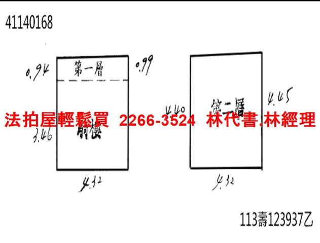 板橋法拍透天-6