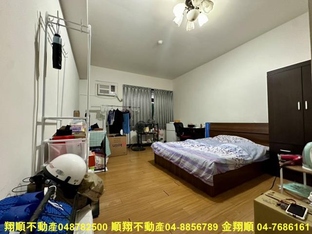 員林套房-1