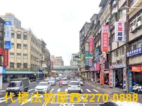 板橋拍賣公寓-6