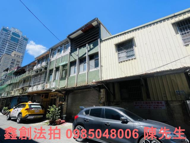 新北公寓法拍-3