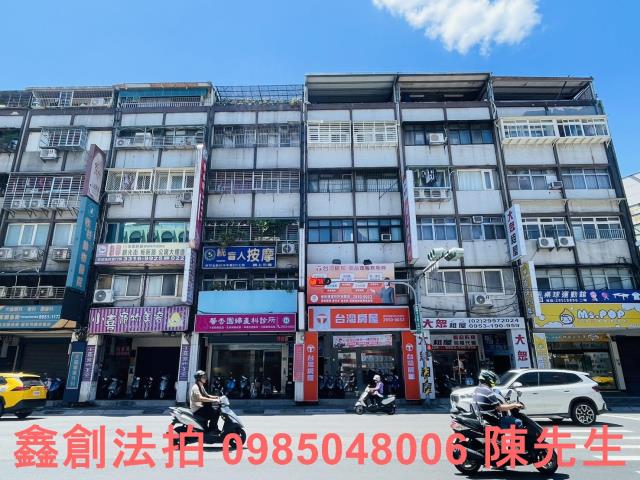 新北拍賣公寓-1