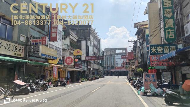 彰化員林店面-14