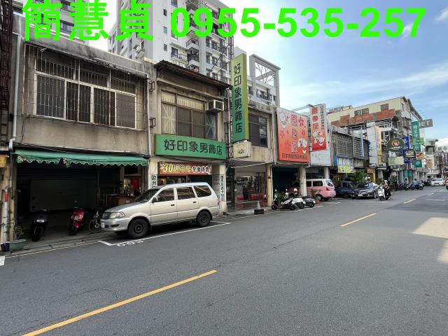 南投草屯透天-1