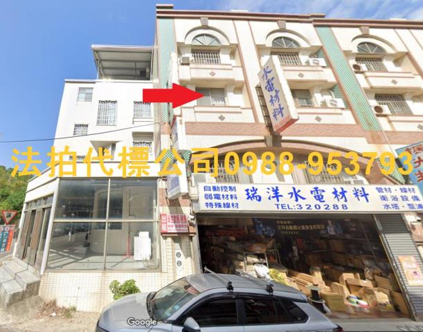 苗栗透天拍賣-1