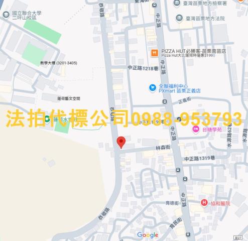 苗栗透天拍賣-4