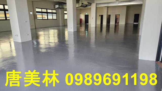 中壢廠房-1