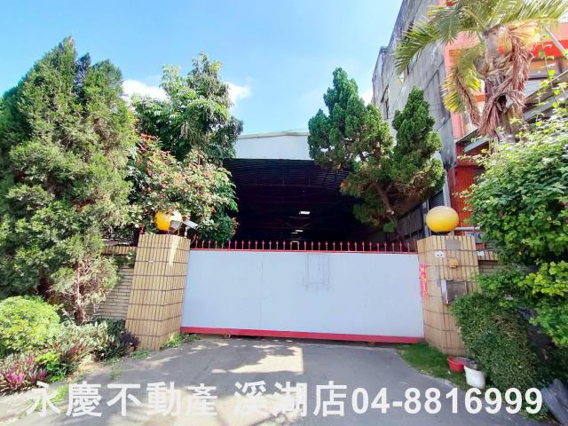 埔心廠房-3