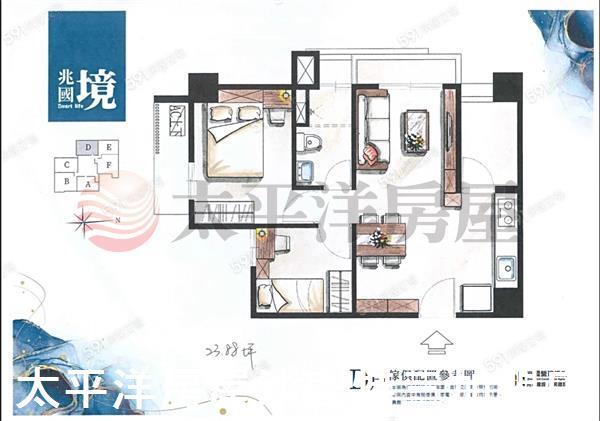 台中龍井華廈-2