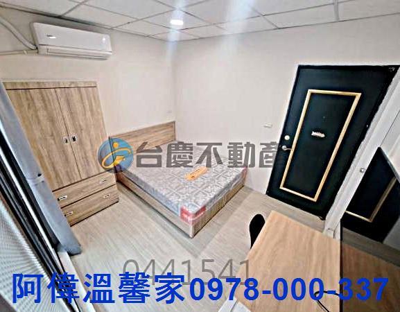 新竹華廈-3