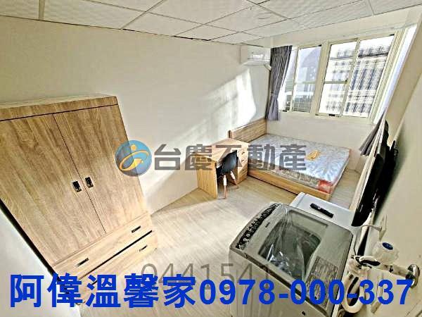 新竹華廈-5