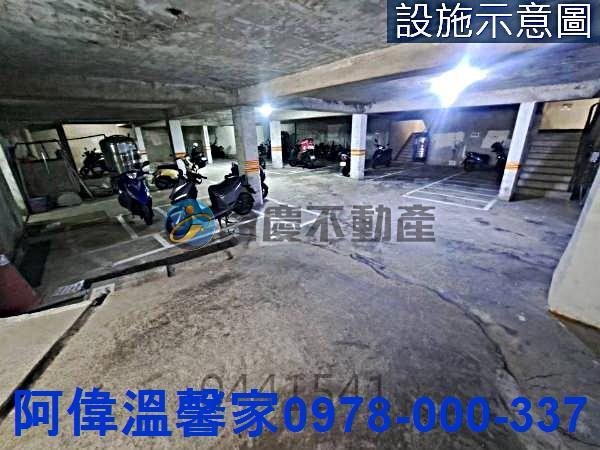 新竹華廈-9