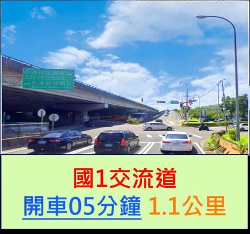 台北內湖華廈法拍-12