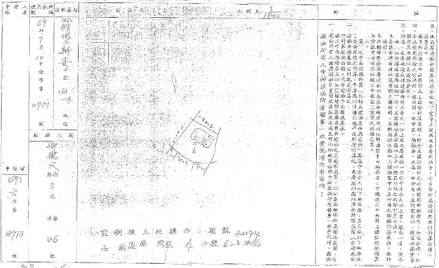 台北士林透天-2