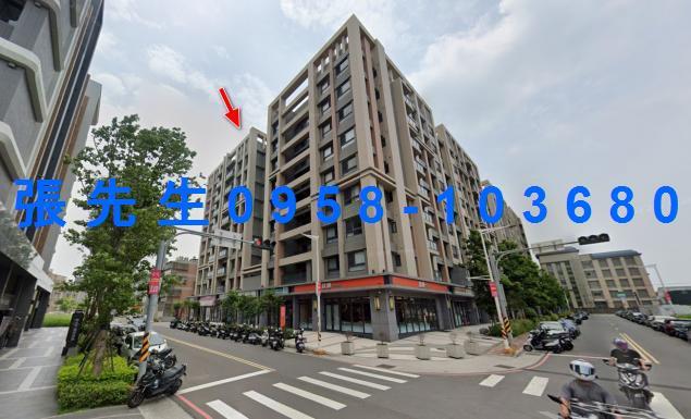 新豐法拍華廈-1