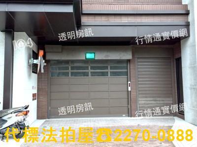 台北法拍大樓-2