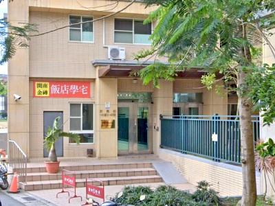 蘆竹華廈法拍-5