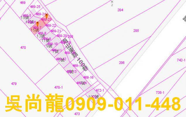 宜蘭蘇澳透天法拍-3