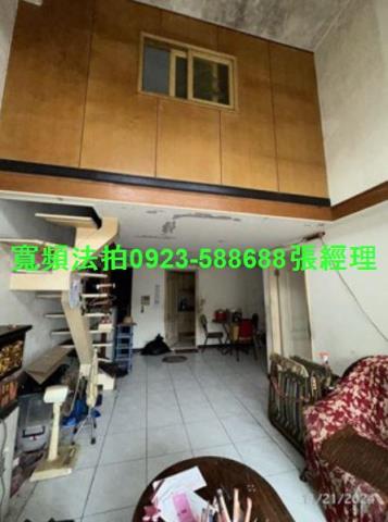 新北公寓法拍-5