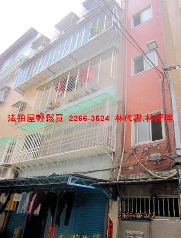 新莊法拍公寓-2