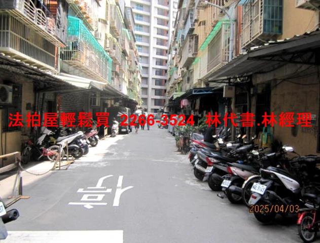 新莊法拍公寓-4