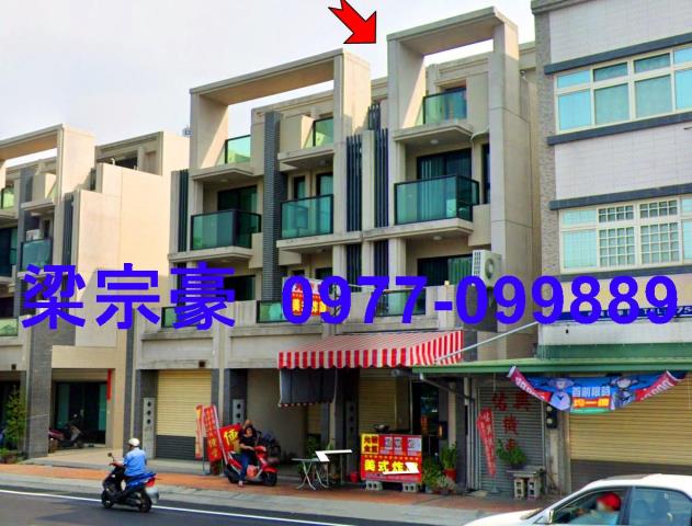 彰化透天法拍-3