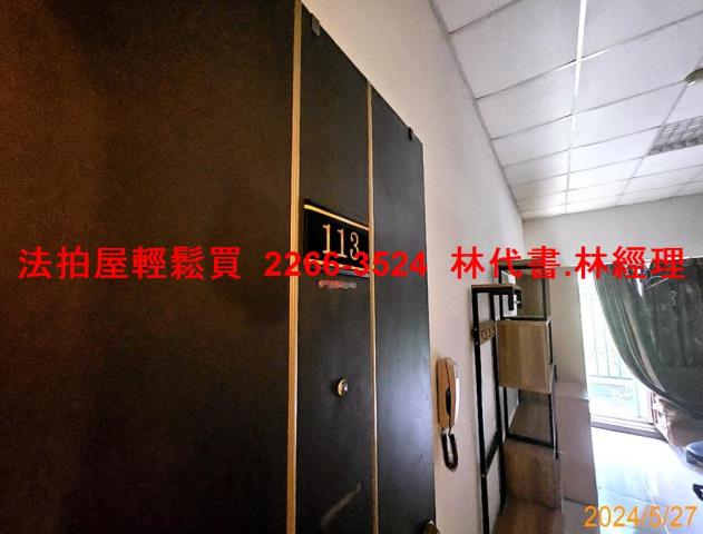 桃園法拍華廈-6