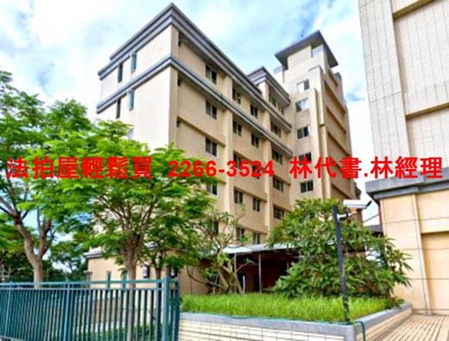 桃園法拍華廈-9