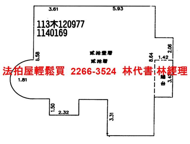 桃園大樓法拍-14
