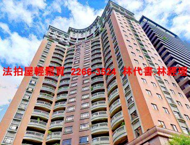 桃園大樓法拍-1