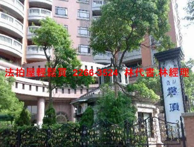 桃園大樓法拍-2