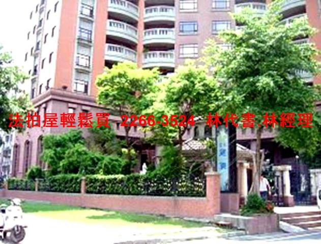 桃園大樓法拍-4