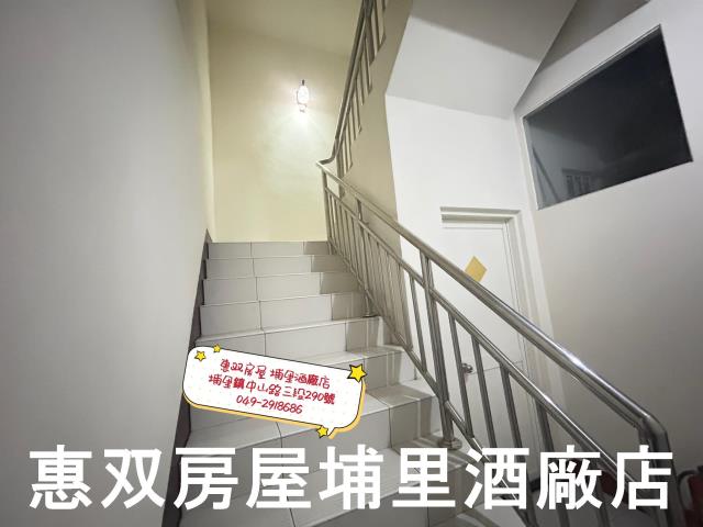 南投埔里透天-11