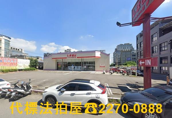 桃園八德法拍透天-1