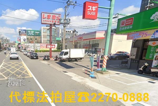 桃園八德法拍透天-3