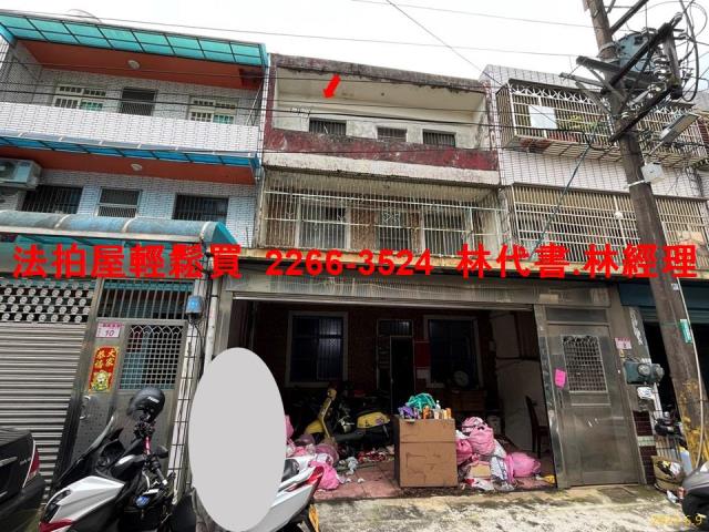 桃園龍潭透天法拍-1