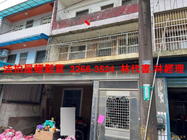桃園龍潭透天法拍-3
