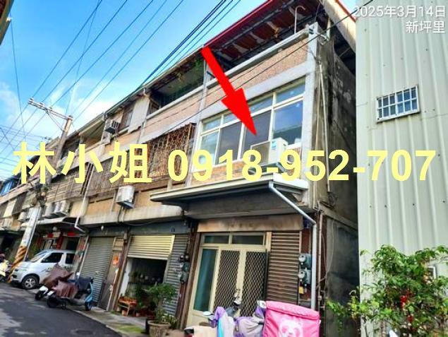 台中太平透天拍賣-1