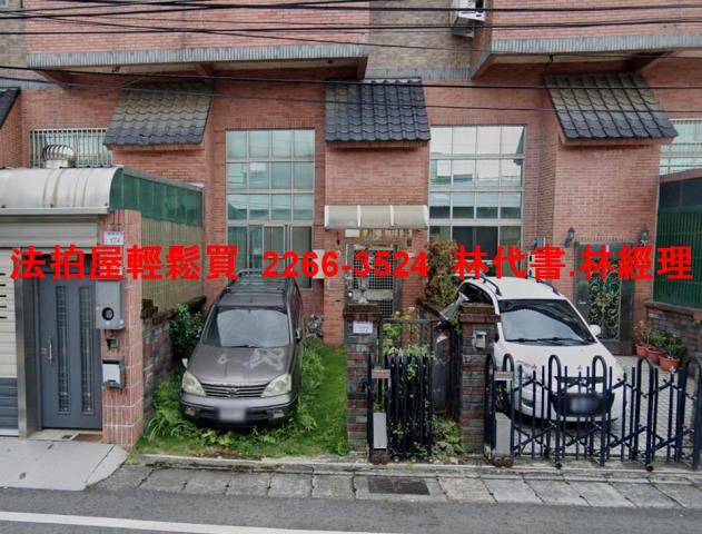 桃園八德透天法拍-4